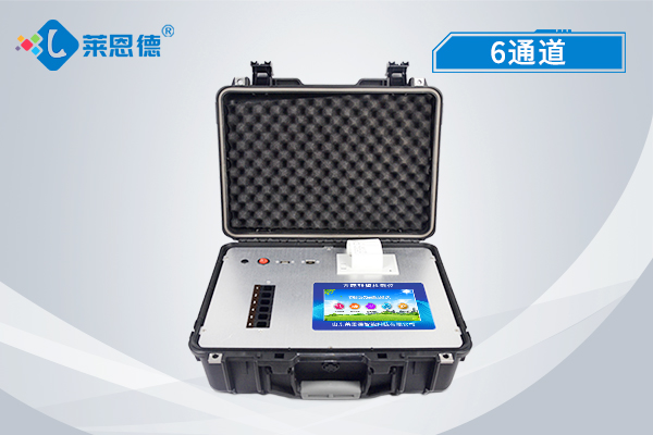 農(nóng)藥殘留速測儀可以出檢測報(bào)告嗎？農(nóng)藥殘留速測儀強(qiáng)勢功能