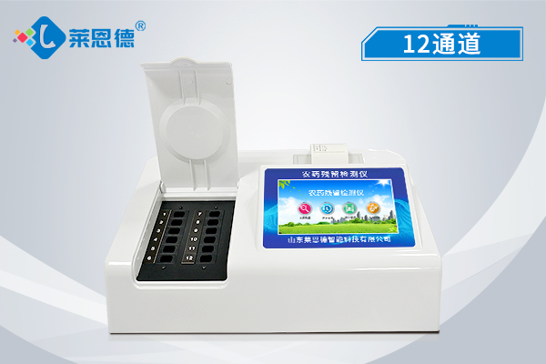 農(nóng)藥殘留檢測儀能檢測的項目有哪些？了解農(nóng)藥殘留檢測儀的產(chǎn)品特點