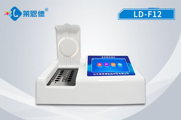 為什么茶多酚含量檢測(cè)不可忽視？茶多酚含量快速檢測(cè)儀的優(yōu)勢(shì)解析