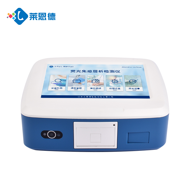 中藥材質(zhì)量升級(jí)：萊恩德真菌毒素檢測(cè)儀在中醫(yī)藥產(chǎn)業(yè)中的關(guān)鍵作用