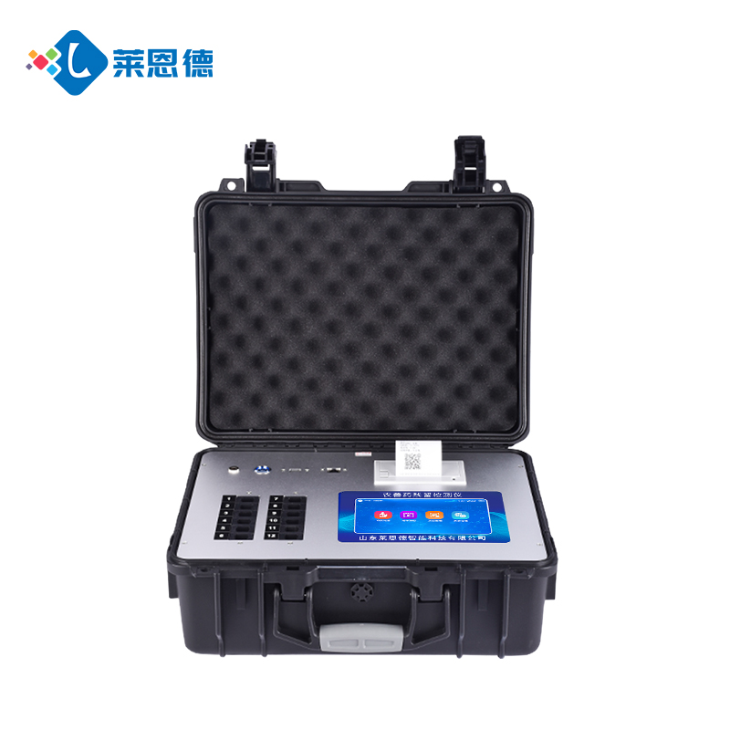 便攜式獸藥殘留檢測(cè)儀推薦，快速檢測(cè)，保障食品安全
