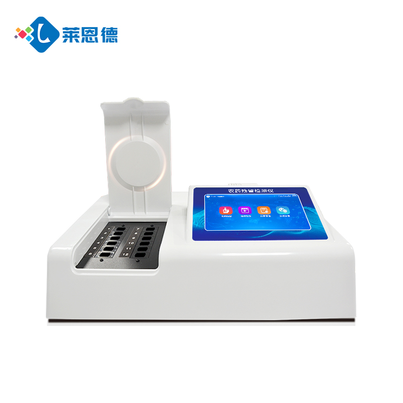 有機蔬菜必備！萊恩德家用農(nóng)藥殘留檢測儀靠譜嗎？