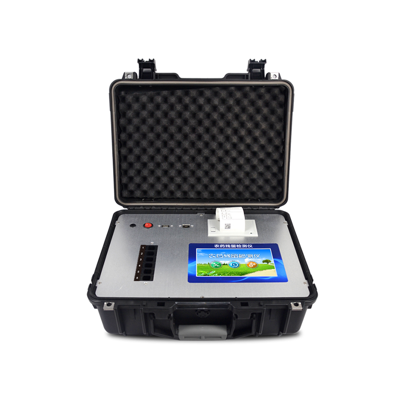 多功能農(nóng)藥殘留檢測(cè)儀——有機(jī)磷、氨基甲酸酯一鍵檢測(cè)