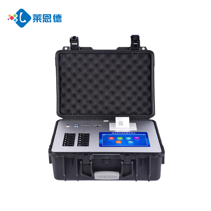 食品企業(yè)必看！實驗室級萊恩德檢測儀如何降低合規(guī)風險？